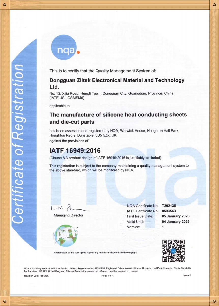 IATF 16949:2016 certificate