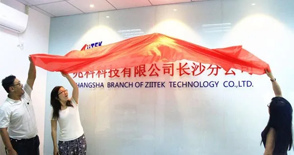 Dongguan Ziitek Electronical Material and Technology Co., Ltd. — Changsha Branch — Changsha