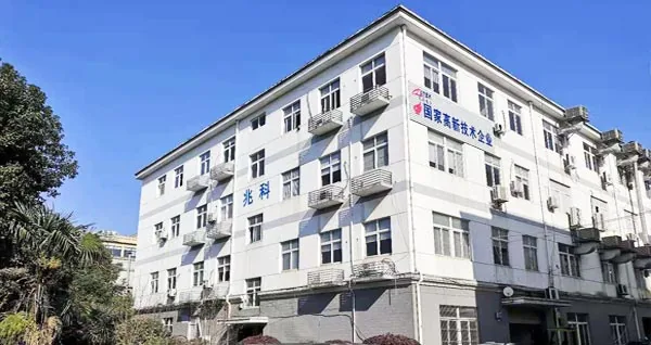 Hangzhou Ziitek Electronic Materials Co., Ltd. — Hangzhou