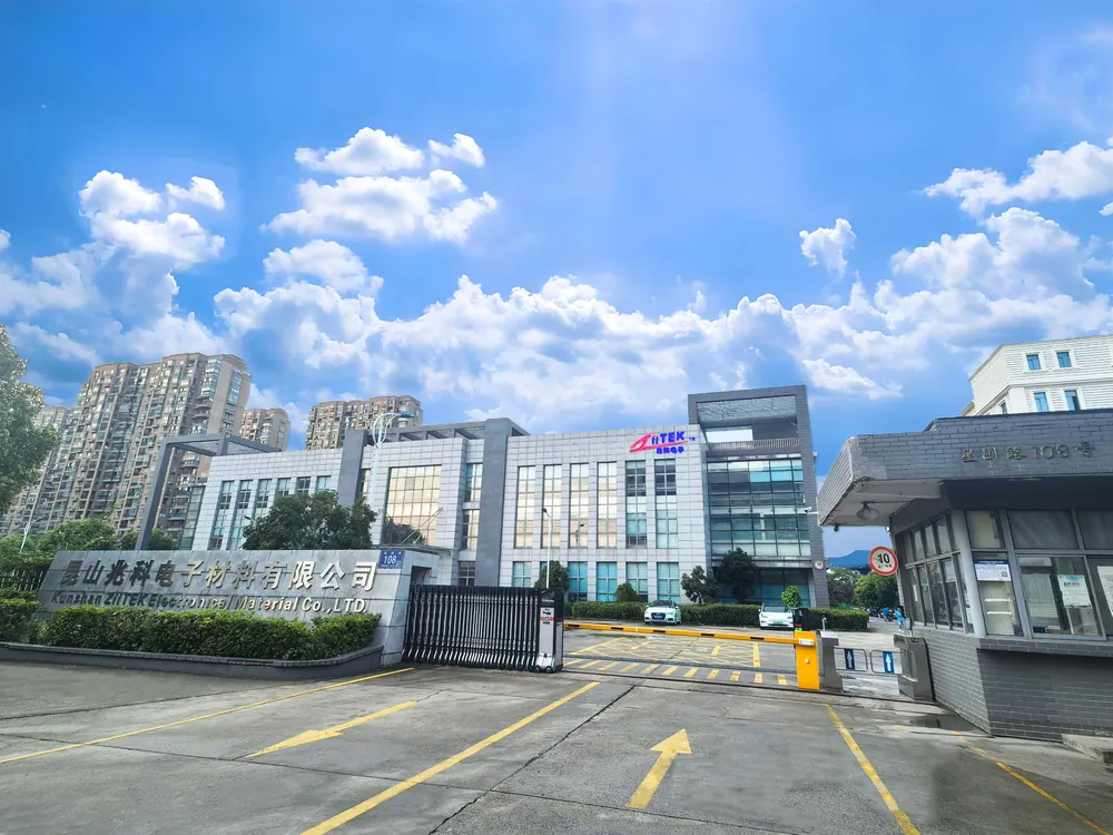 Kunshan Ziitek Electronical Materials Co., Ltd. — Kunshan