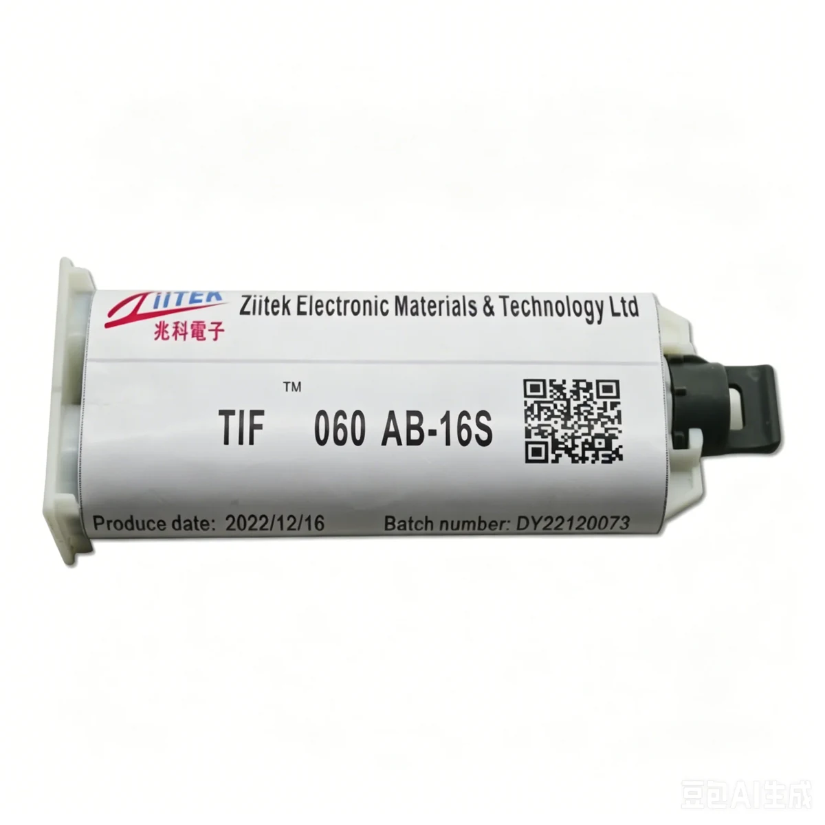 TIF060AB-16S thermal gel